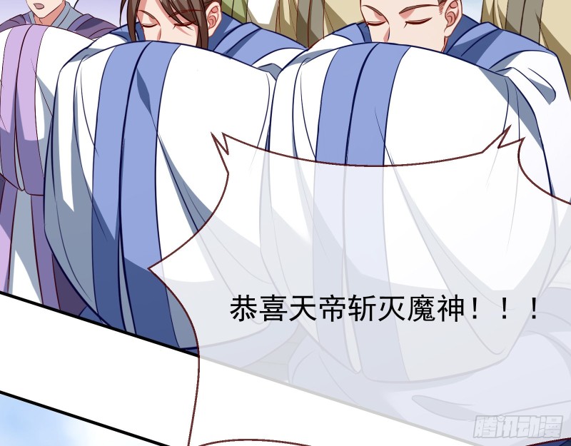 终极大战168