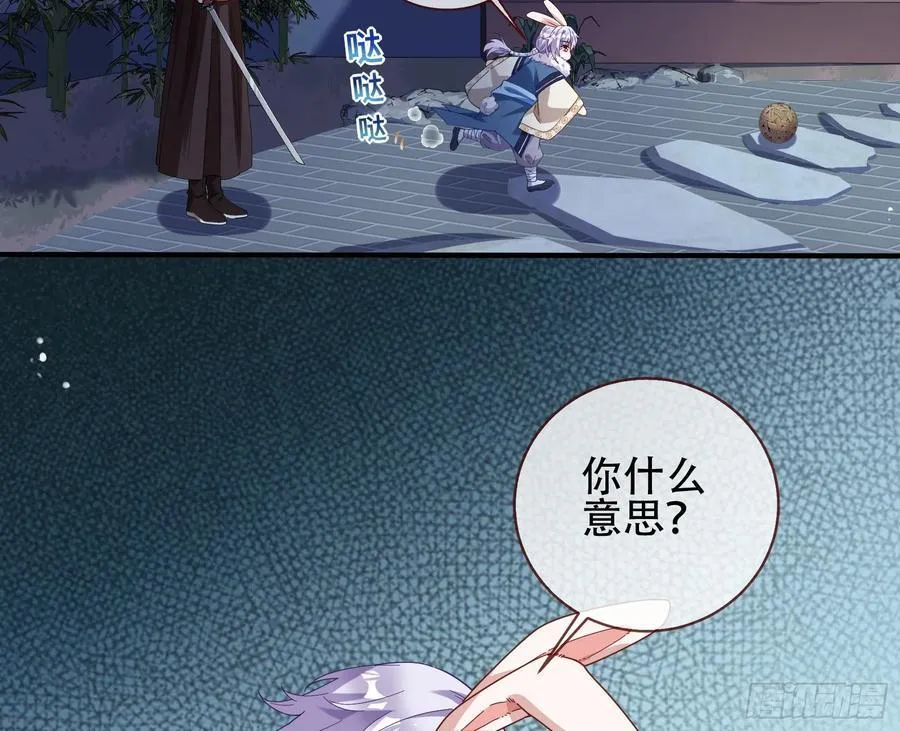初战告捷23