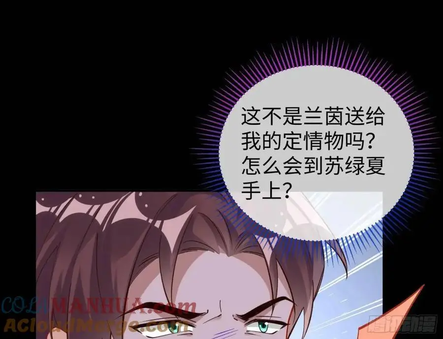 价高者得72