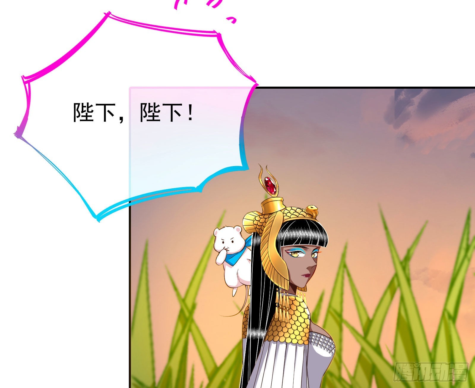 神降8