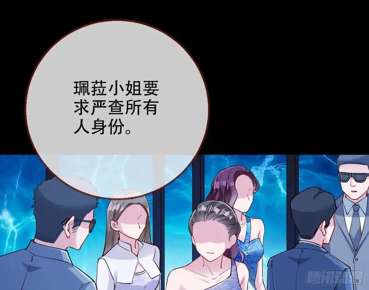 前夫哥破防实录94