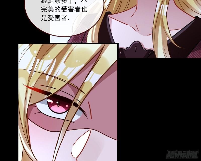 你后悔吗97