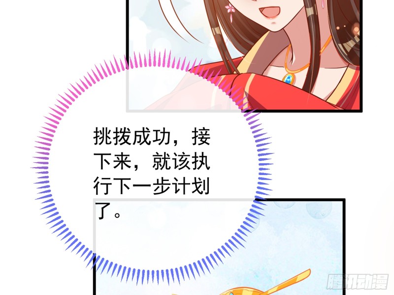 娥皇女英45