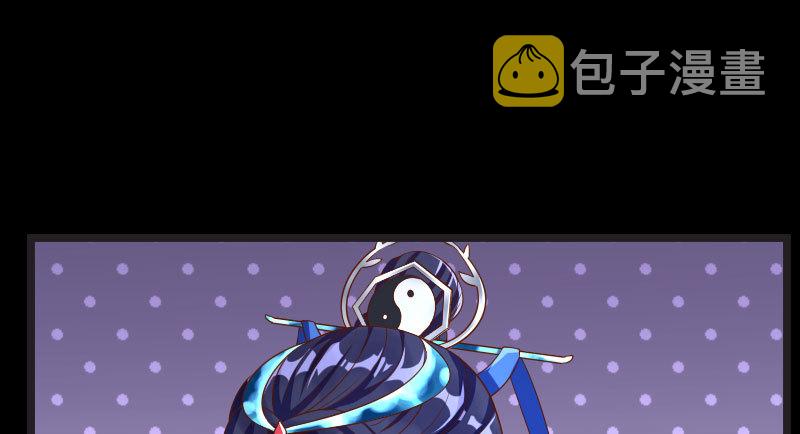 不要叫我师兄105