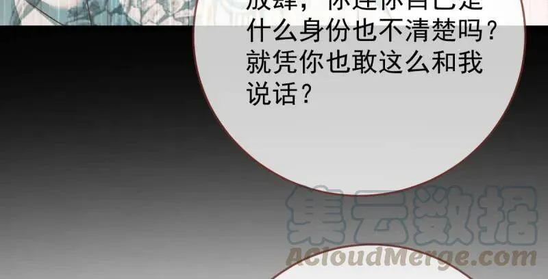 这些男人，我都要！90