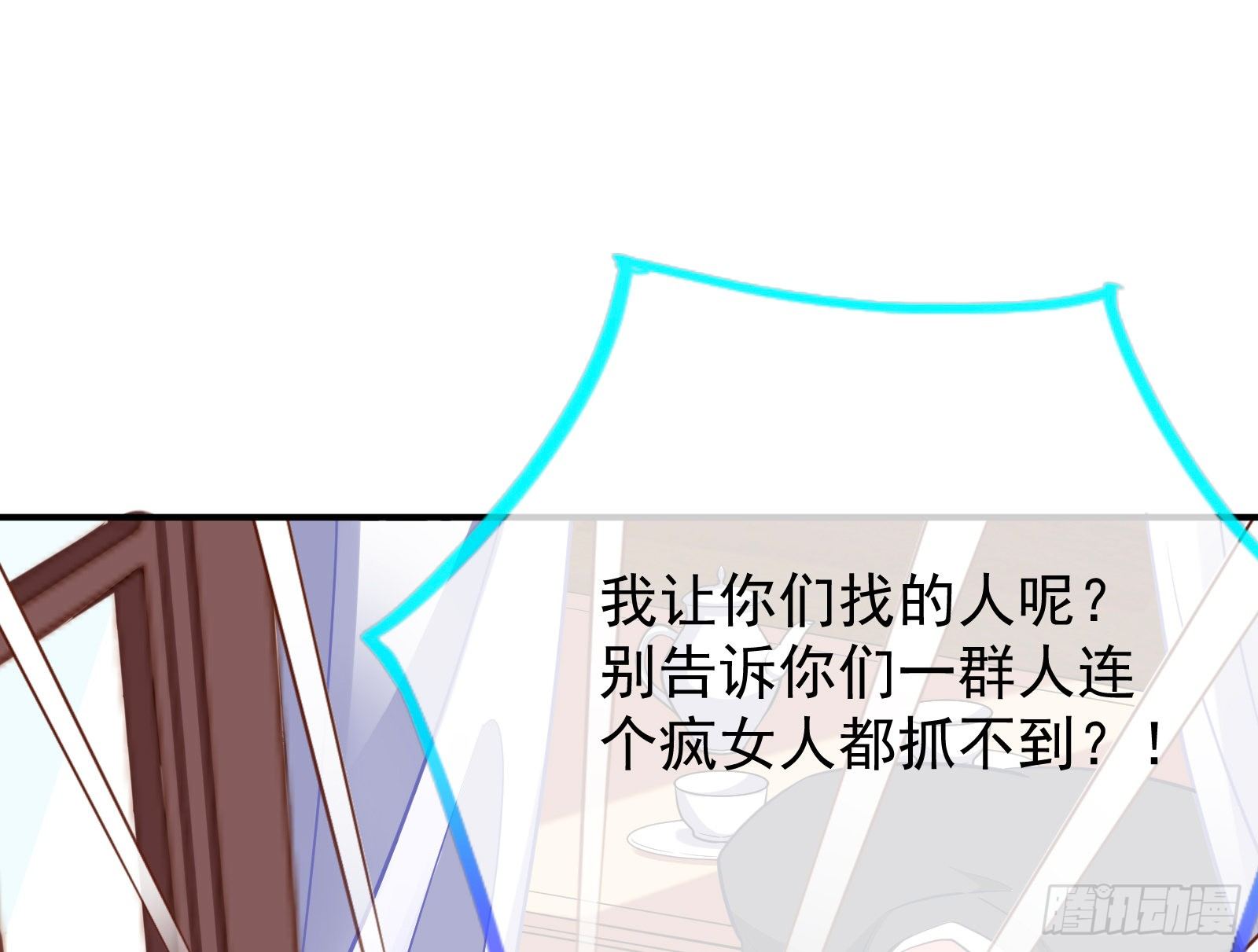 合作12