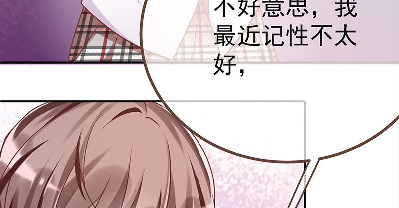 姐教你做人106