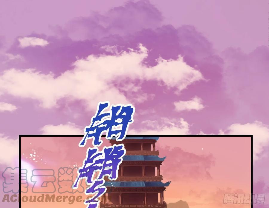永不分离12