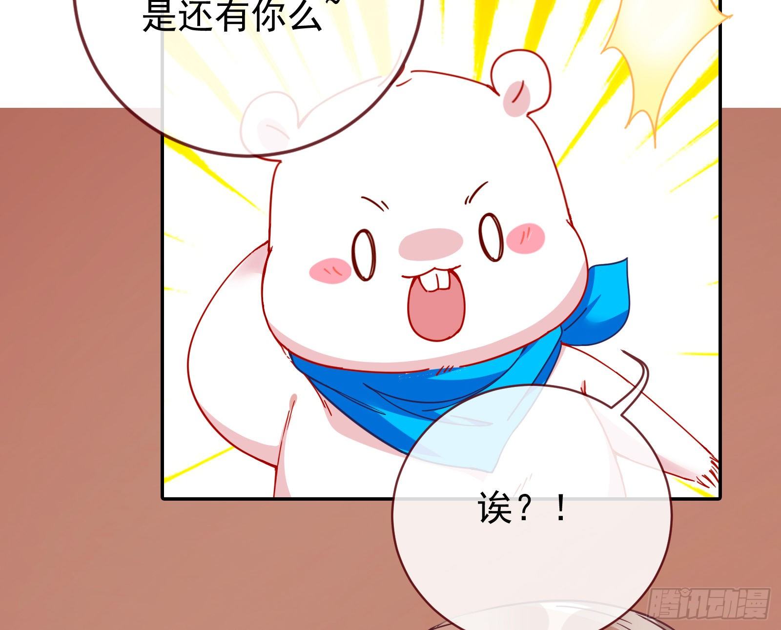 合作86