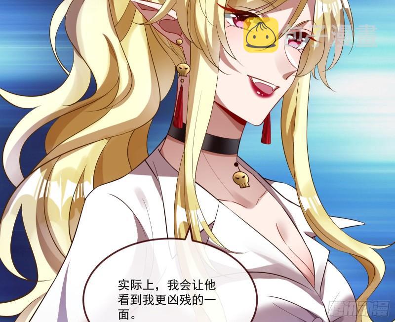 我们谈一谈86