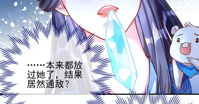 我爱你啊93