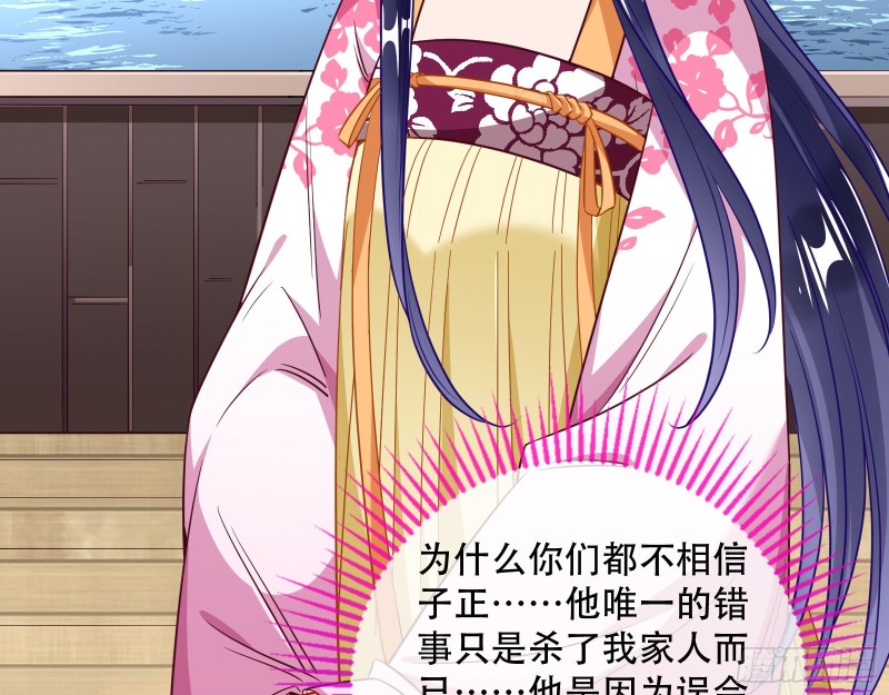 头号贤夫21