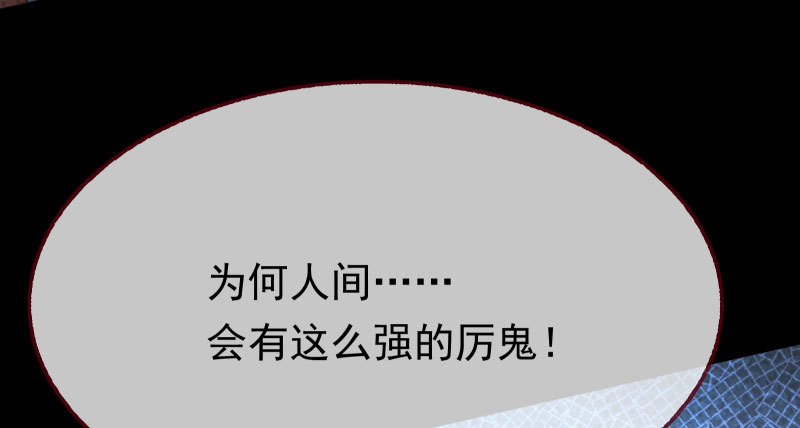任务评级B_!81