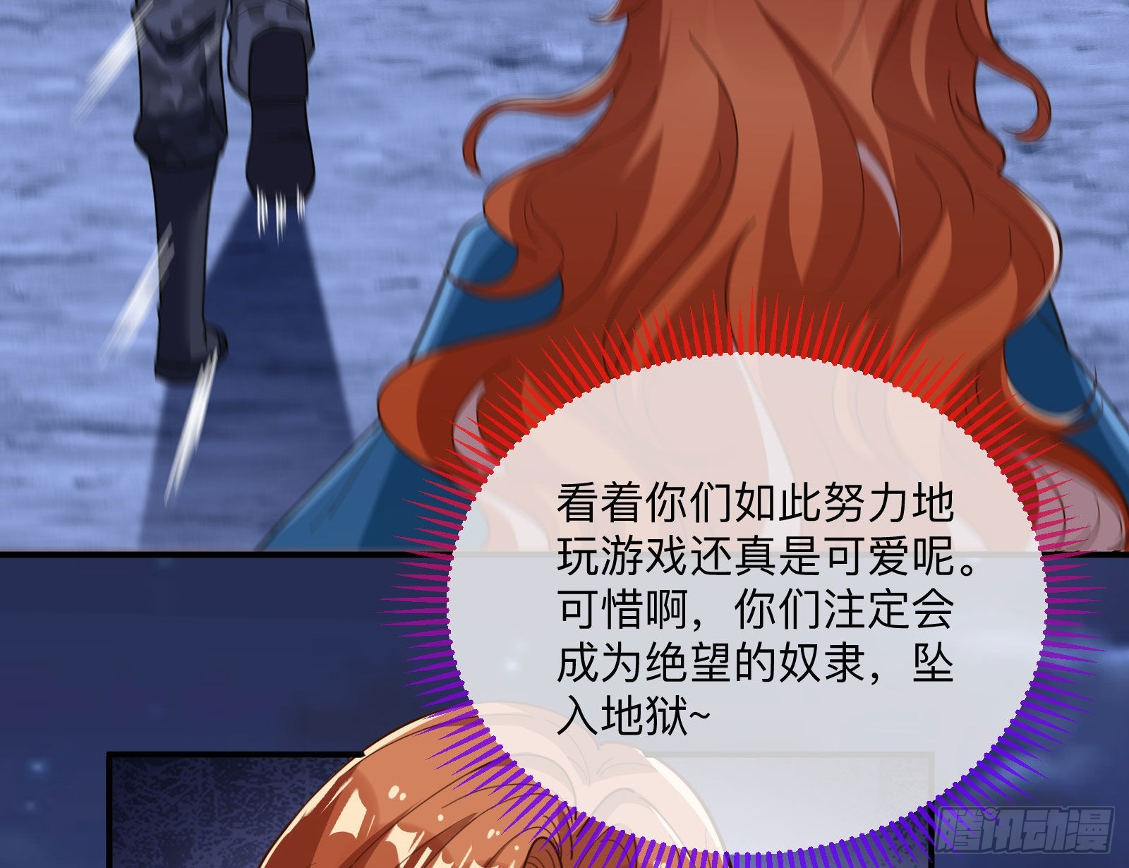 突变25