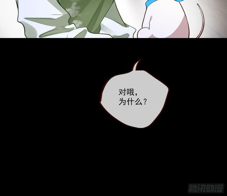 拜师学艺62
