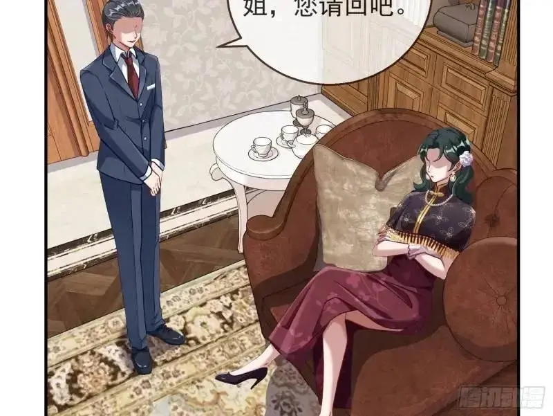 交出血汗钱16