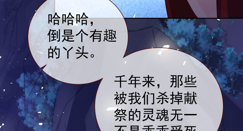 倒计时5