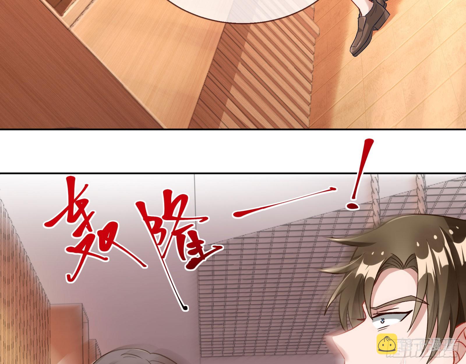 本是同根37