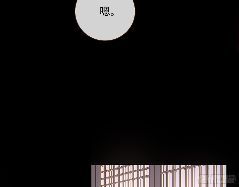 入局61