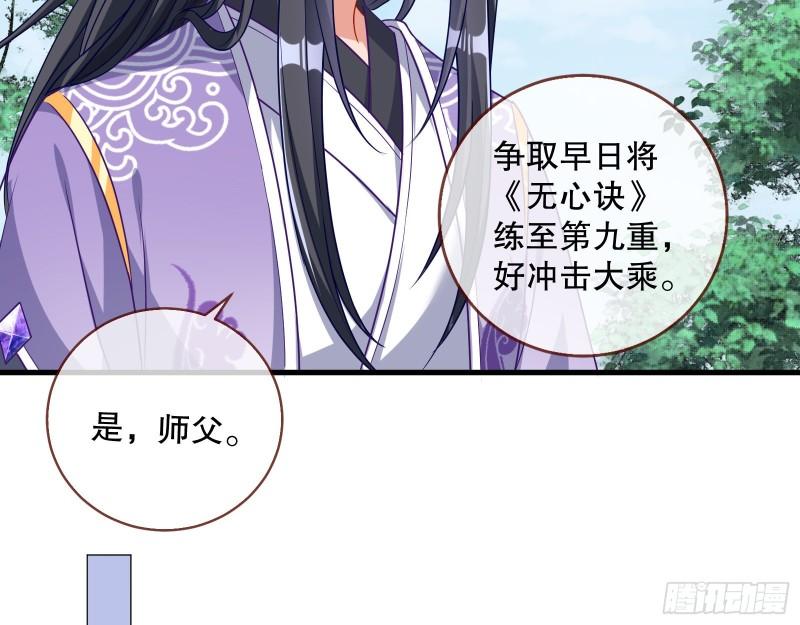 第一个要搞的人47