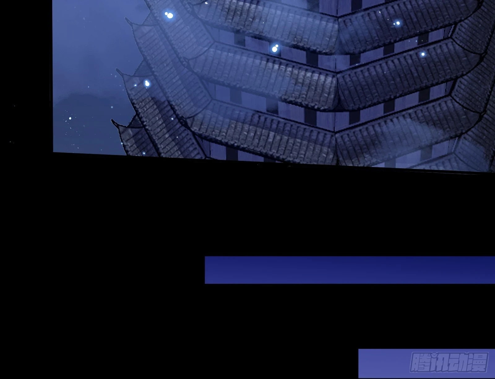 结下灵契56