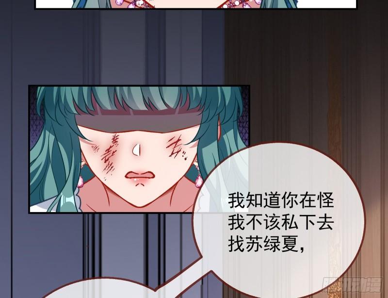 新的家规9