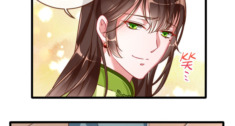 连舞厅头牌都不会当？15
