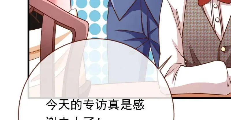 婆婆小三两败俱伤93