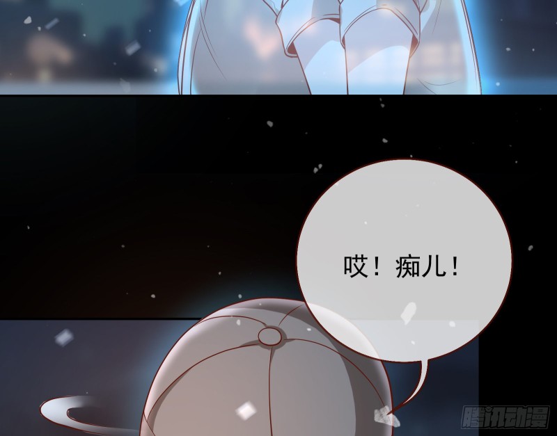 各自归处44