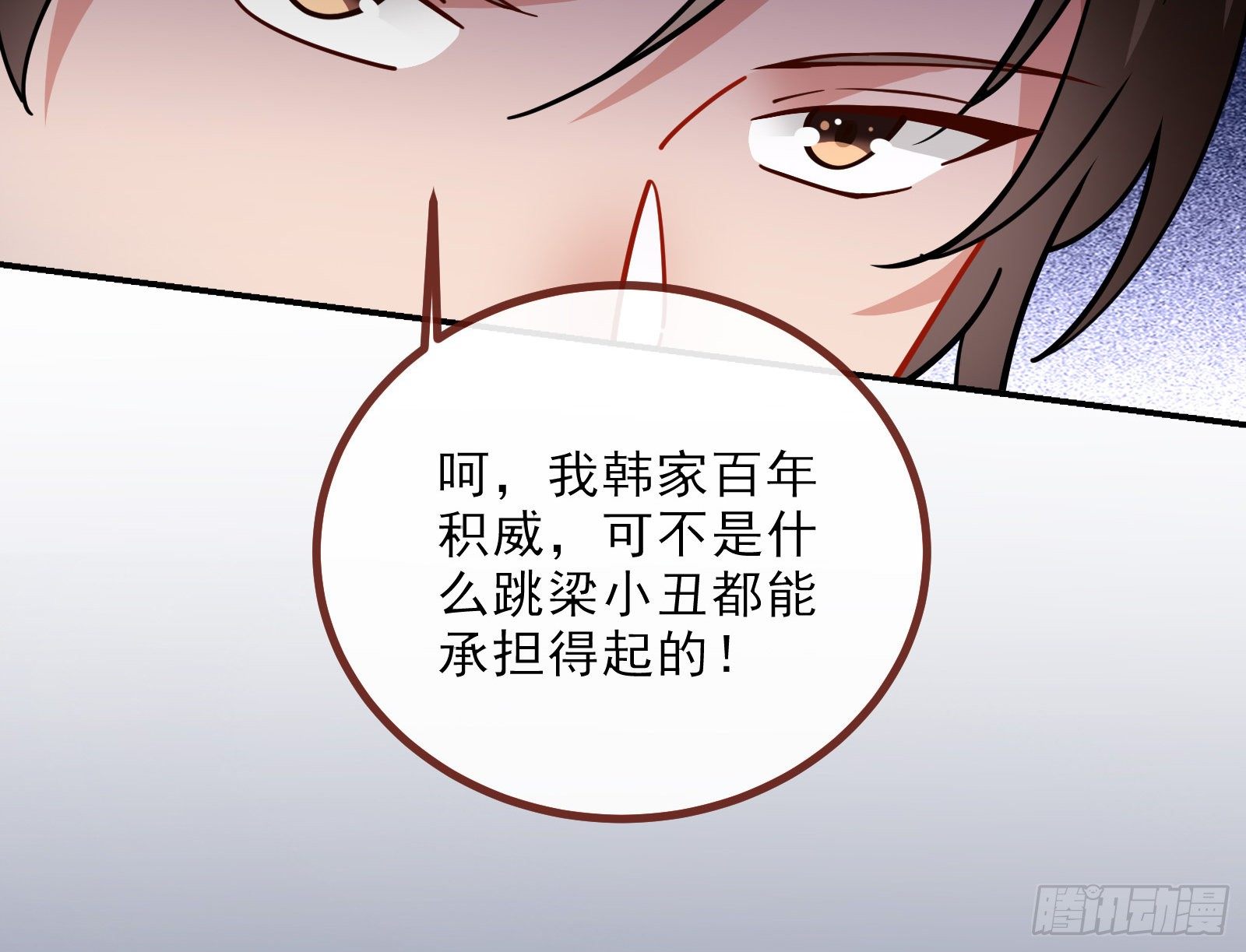 自讨苦吃25