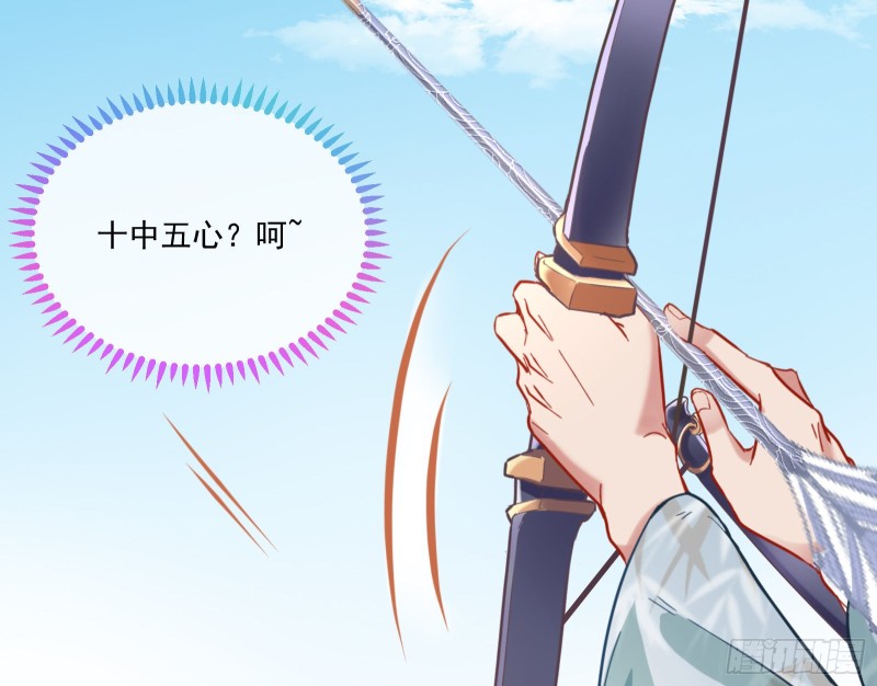 大放光彩18