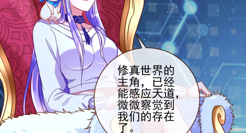 我会找到你85