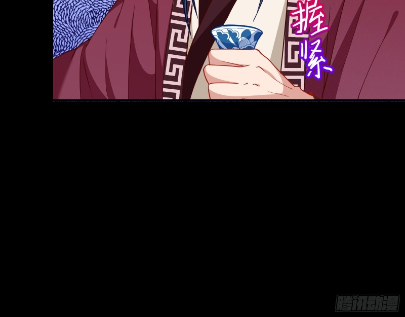 演戏25
