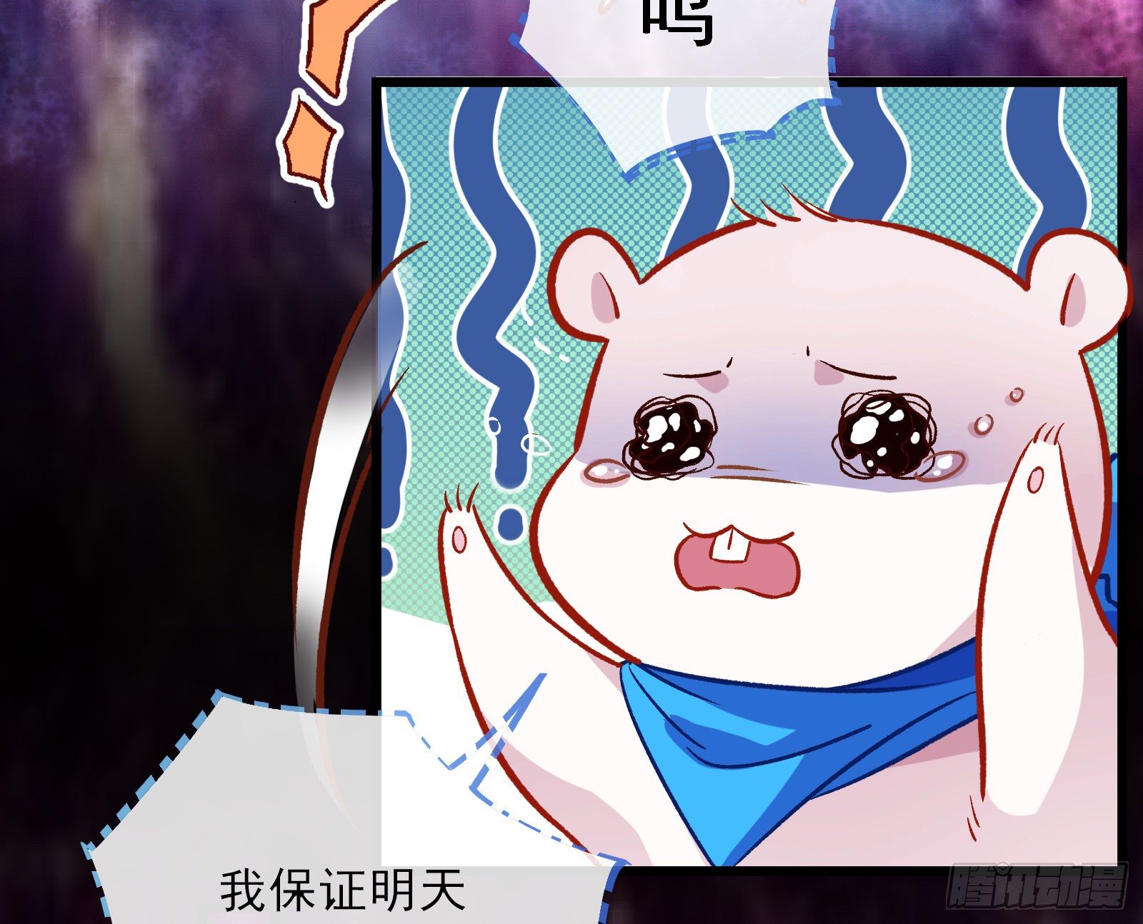 带你回家13