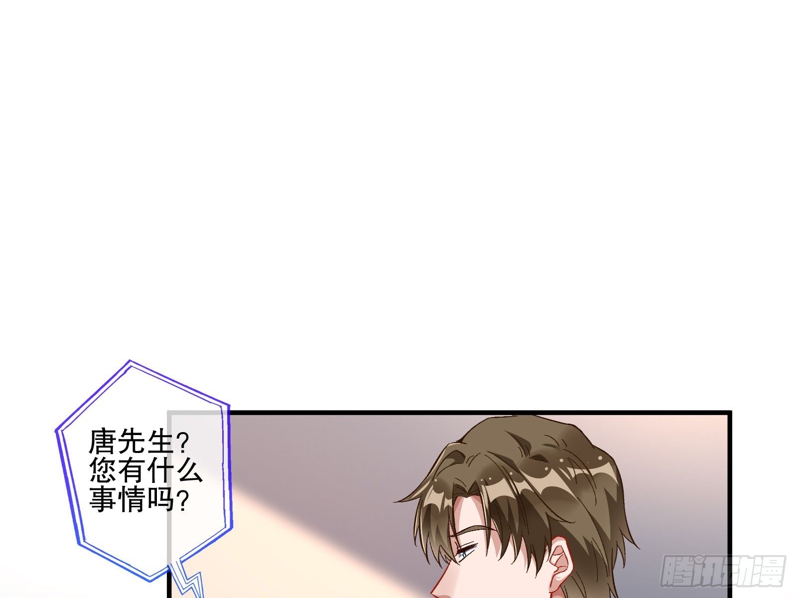 断尾22