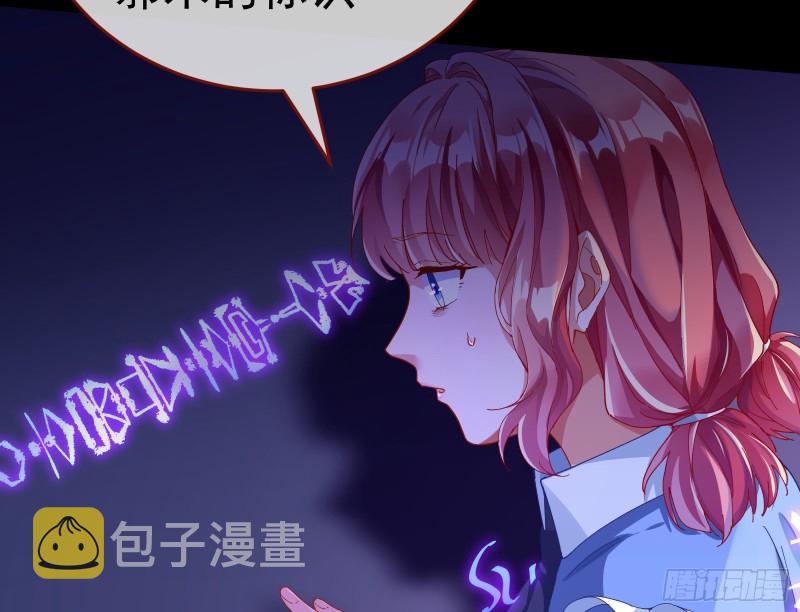 新设定载入中106