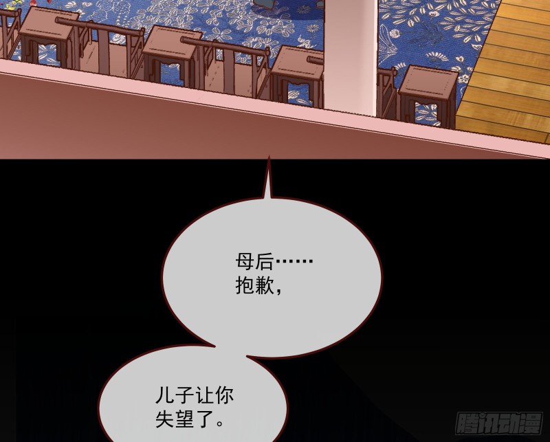 声名大振35