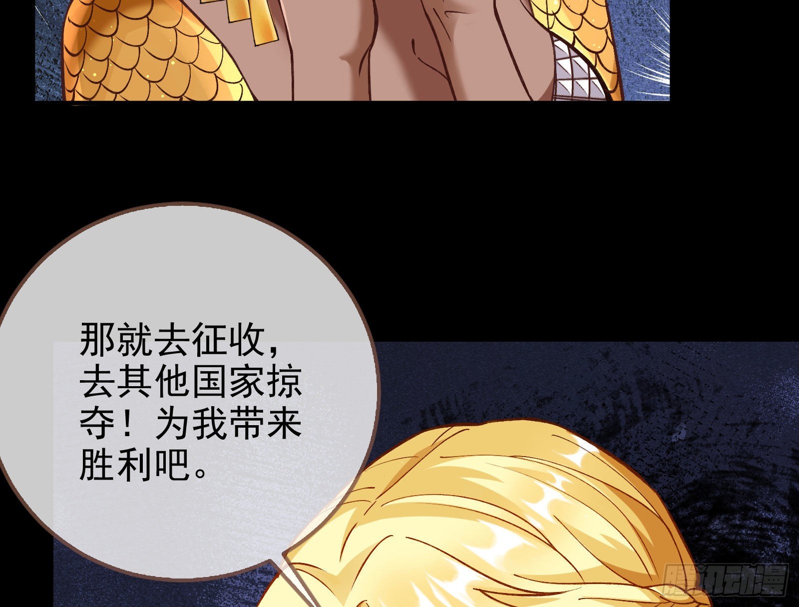 把你的宠物给我23