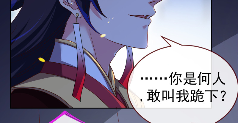 最终一战33