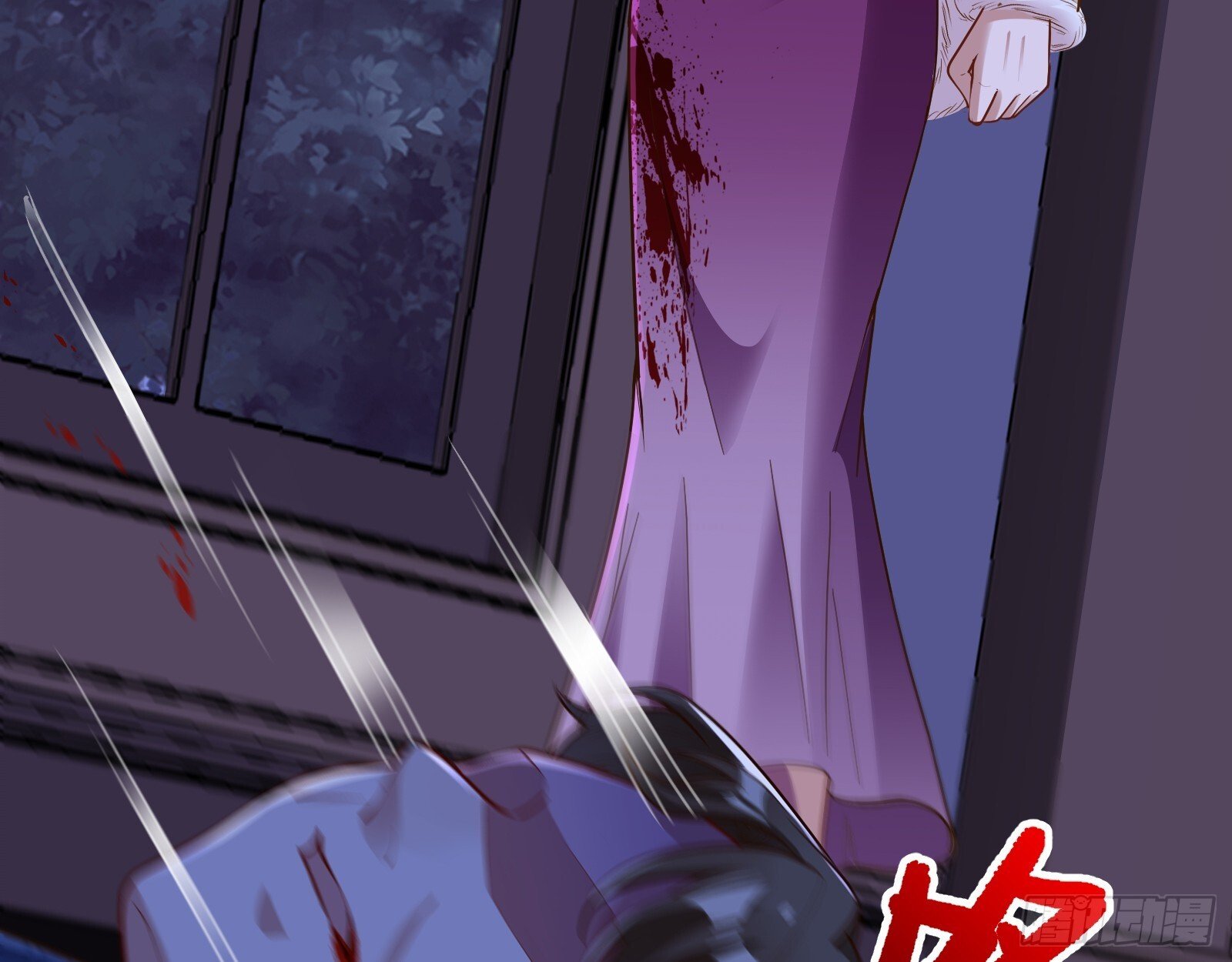 二轮审判128