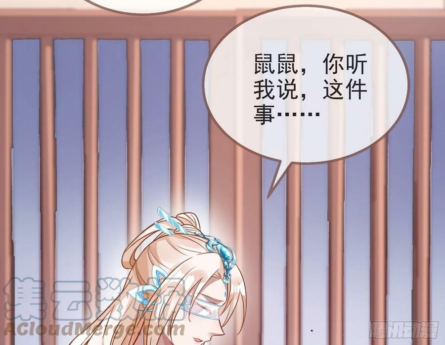 碟中谍100