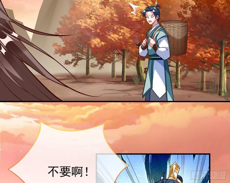恩断情绝146