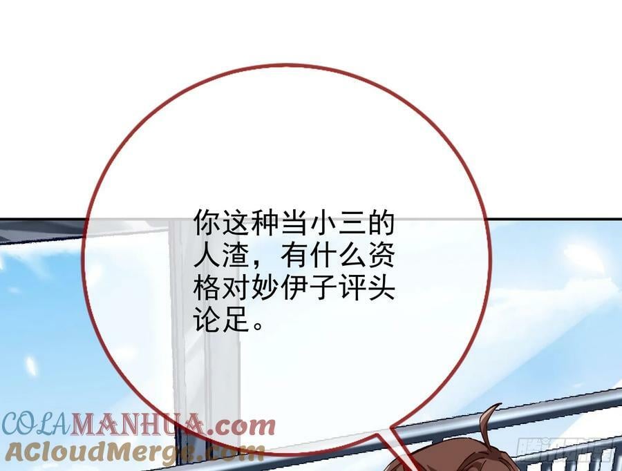 空降热搜30
