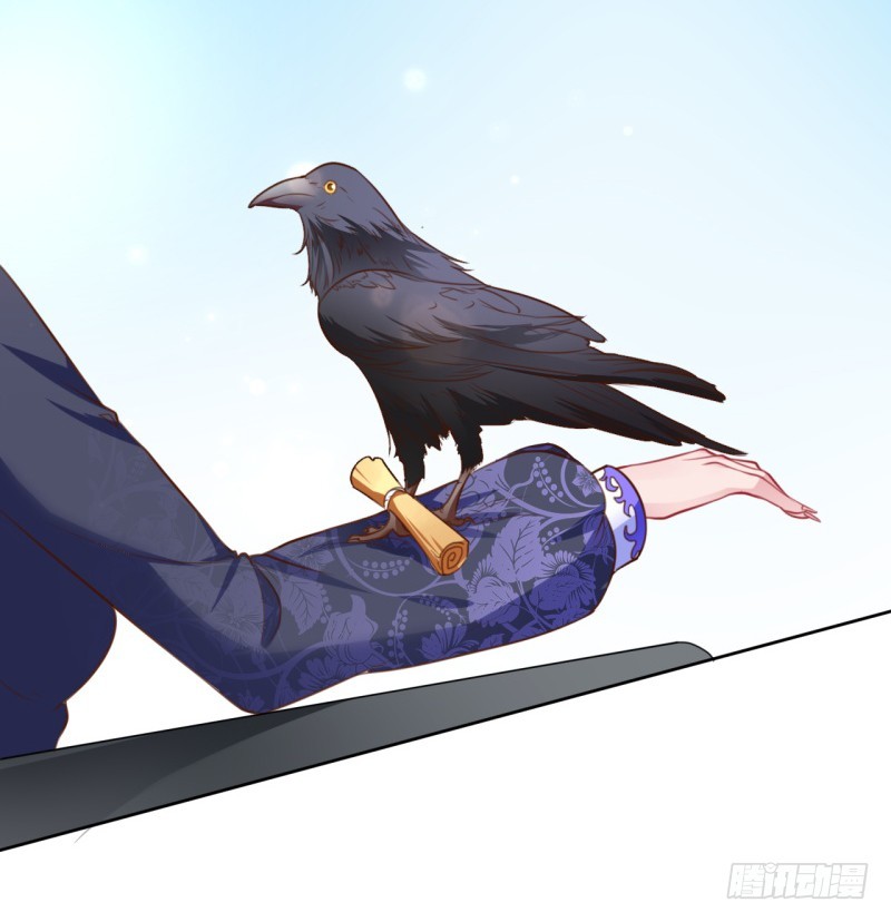 颤抖吧，渣男！23
