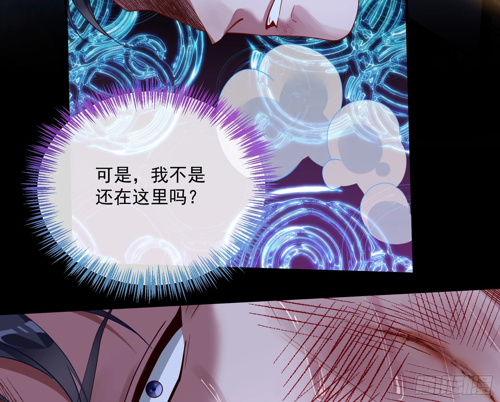 执行审判53