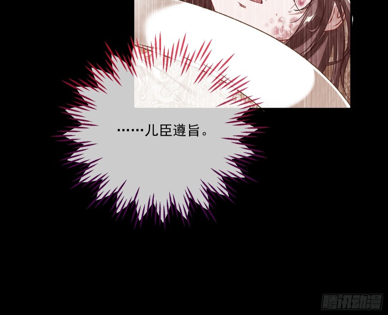 你能看见我？！23