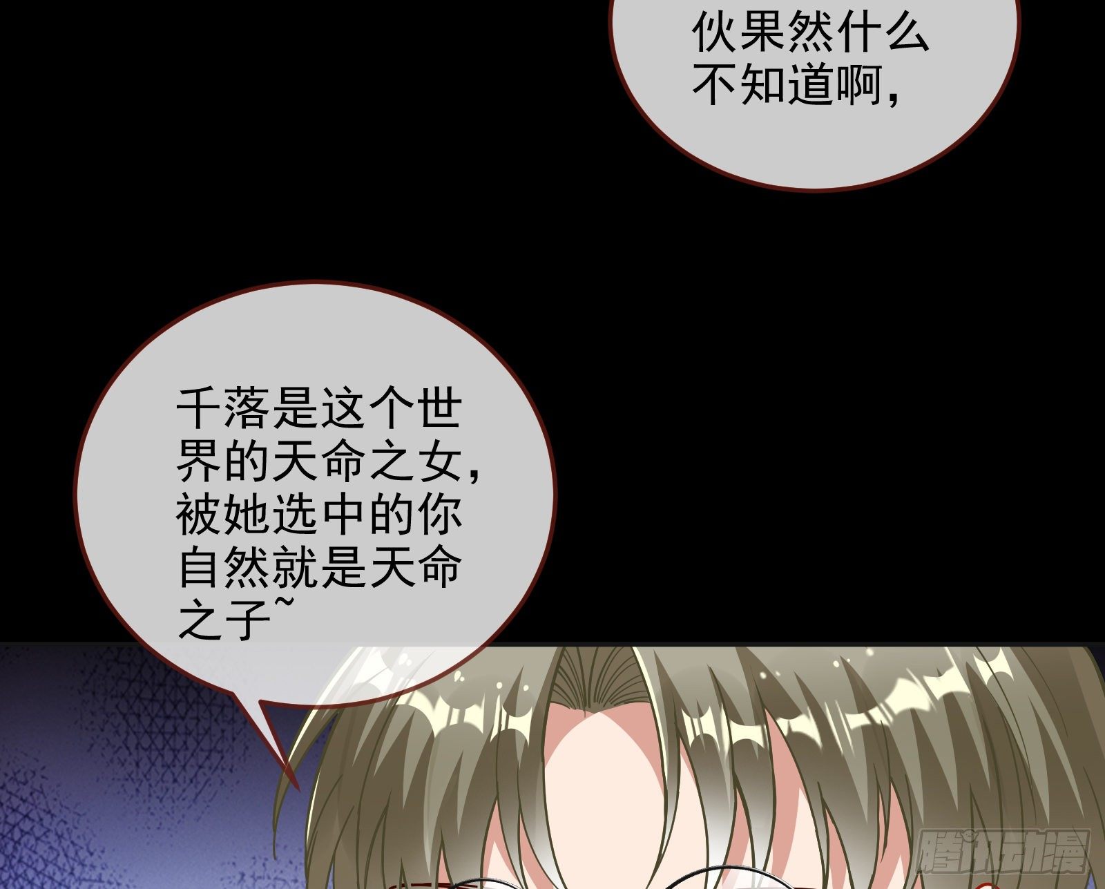 灭门122