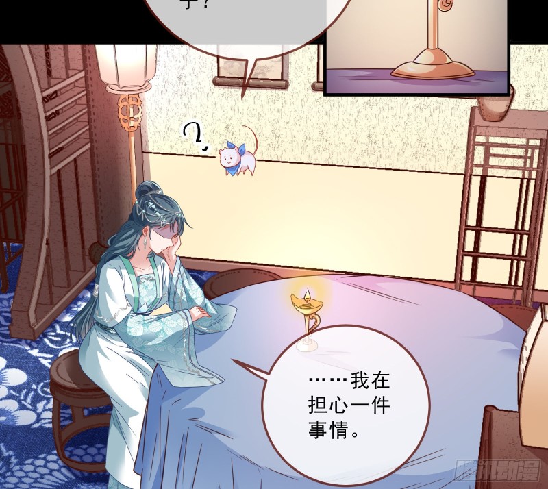 峰回路转21