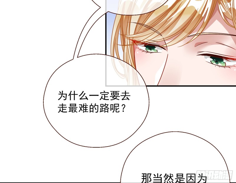 我们合作吧76