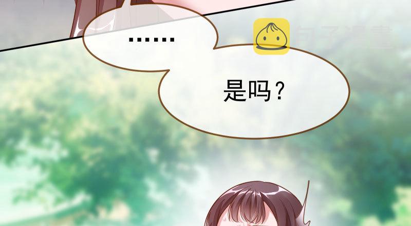 又来找茬64